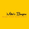 Mike's Burgers icon