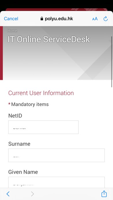 PolyU Staff Mobile App Screenshot