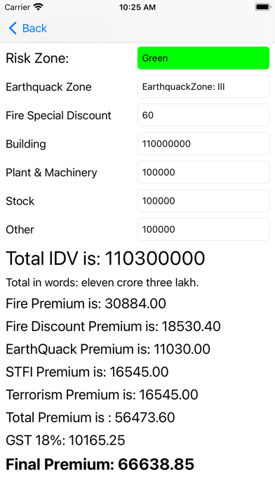 Motors Insurance Calculator Screenshot
