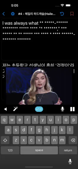 Game screenshot TEDICT apk