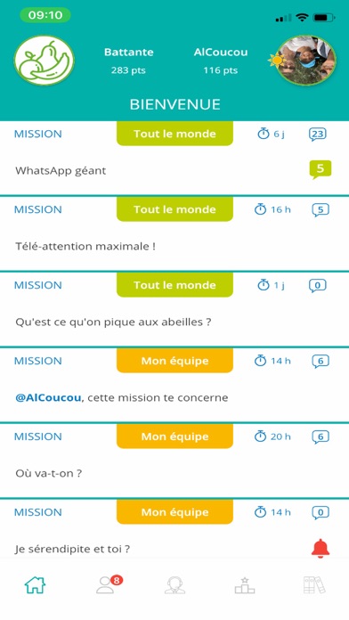 laWEroom de laWEbox Screenshot