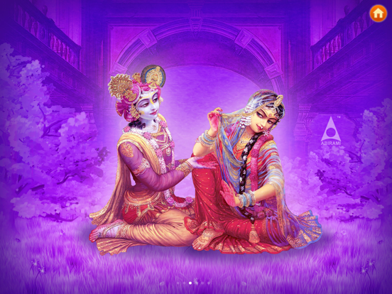 Ashtapadi - Jaya Gita Govindam
