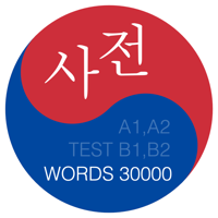 Korean language dictionary