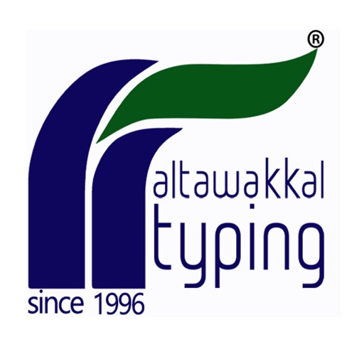 AlTawakkal Typing