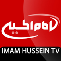 Imam husseintv