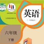 六年级英语下册 - SL新起点小学英语