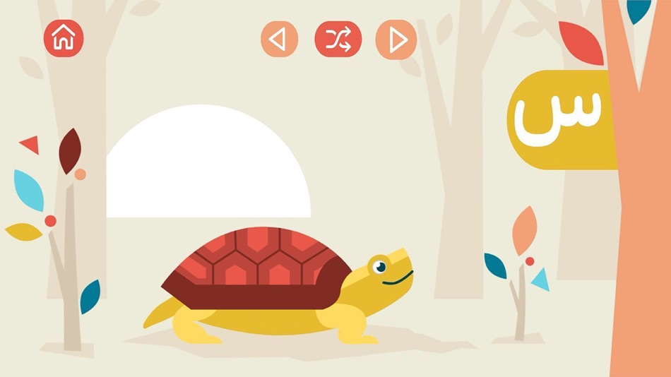 #10. Alfie Letters (iOS) 由: Zaidoun Haddad
