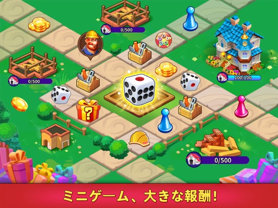 ビンゴパーティーゲーム: Bingo Gamesのおすすめ画像8