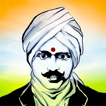 Bharathiyar Padalgal Читы