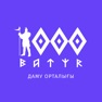 Get 1000BATYR for iOS, iPhone, iPad Aso Report