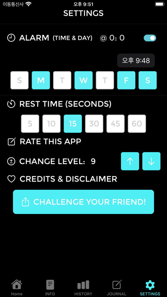 #8. Good Posture Challenge (iOS) 由: Youngsang Doh