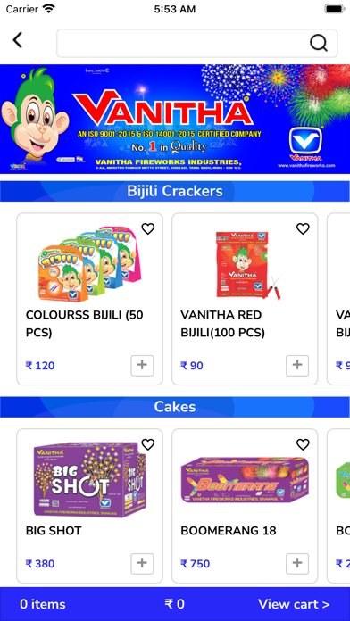 VANITHA CRACKERS Screenshot