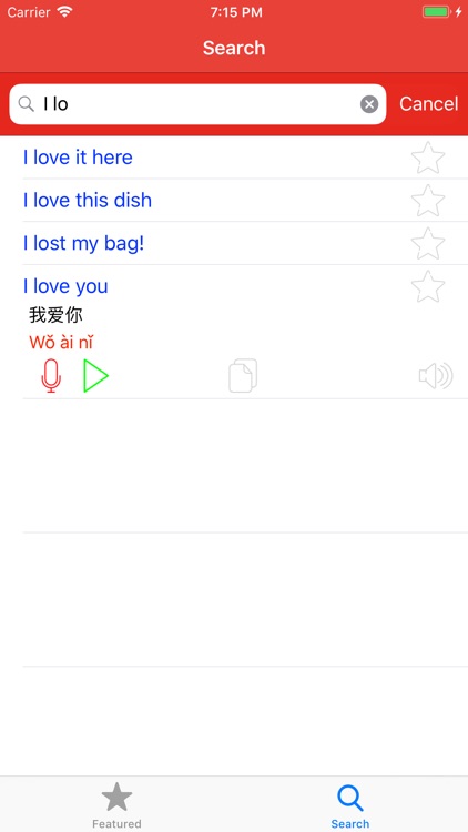 Learn Chinese Phrases Lite screenshot-6