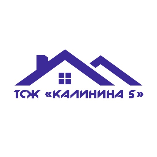 ТСЖ КАЛИНИНА 5