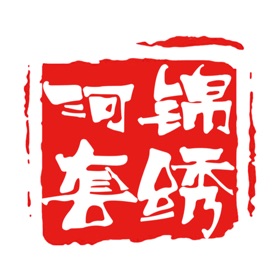 螢幕擷取畫面 (4) 锦绣河套