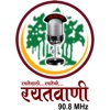 Rayatwani 90.8 MHz