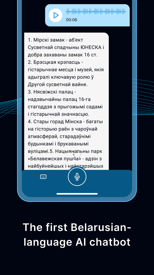 #2. Asistent (iOS) By: Yury Hetsevich