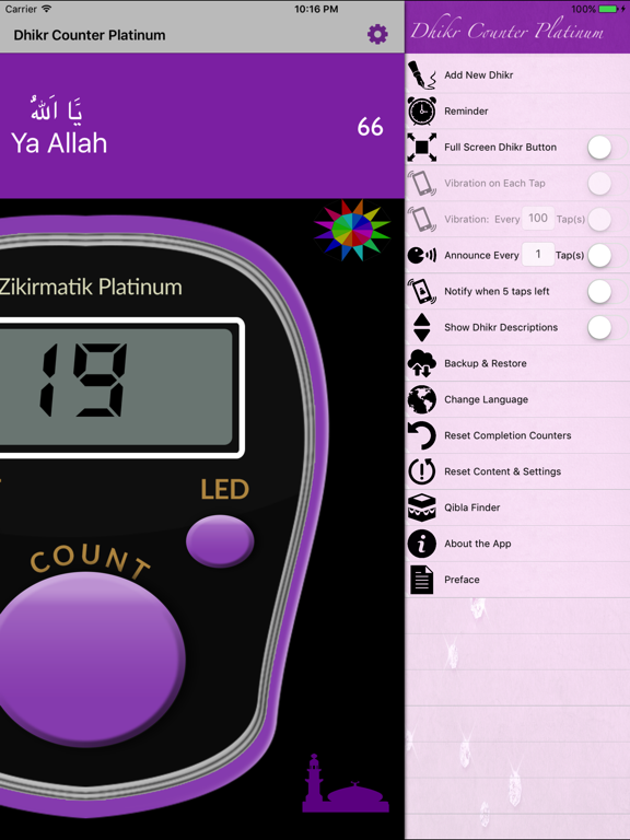 Screenshot #6 pour Dhikr Counter Platinum