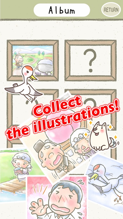 Picture Book Escape Game screenshot-3