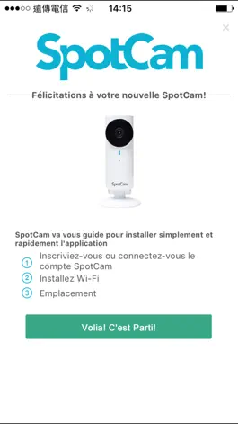 Game screenshot SpotCam hack