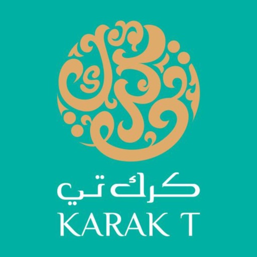 Karak T | كرك تي