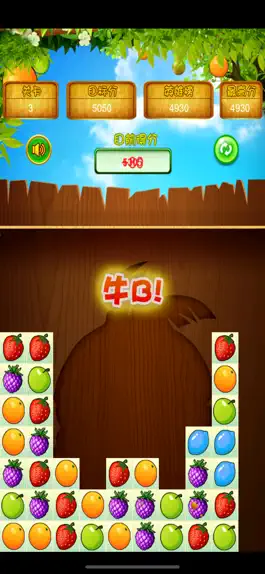 Game screenshot Hero Pop Fruit hack