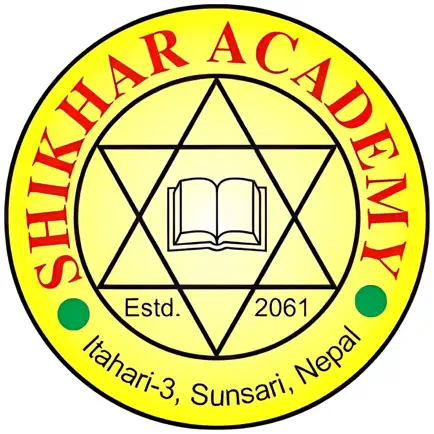 Shikhar Academy Itahari Читы