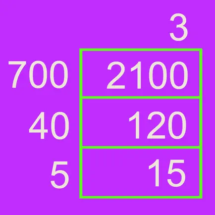 Grid Multiplication Cheats