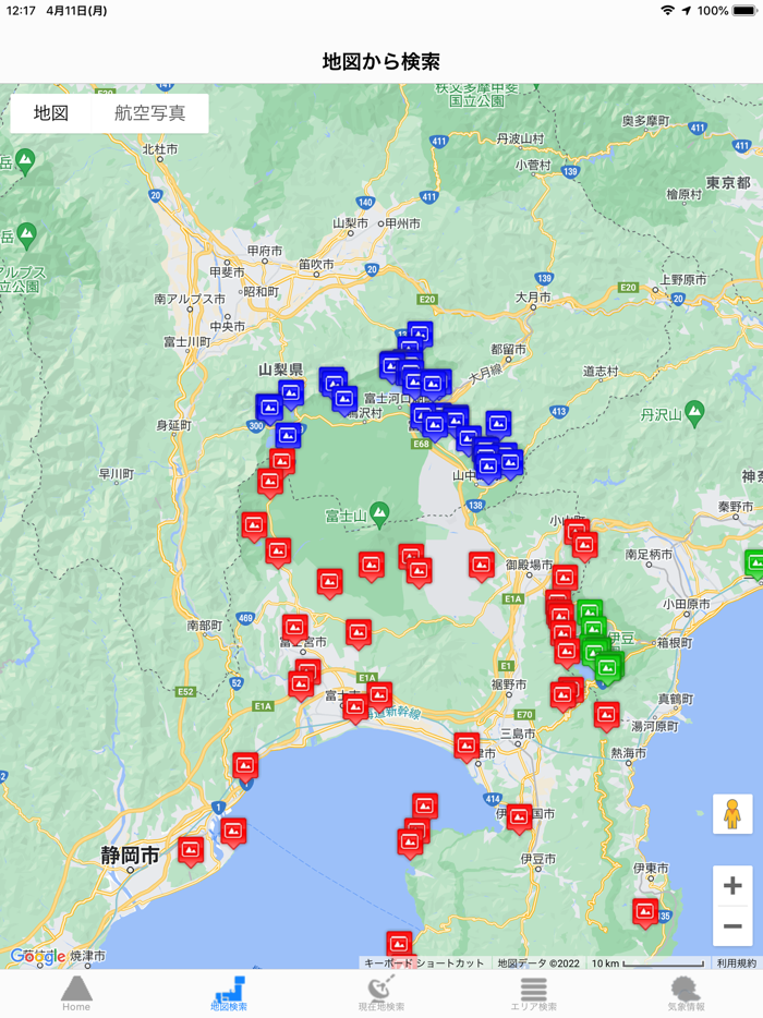 富士山ビューポイント