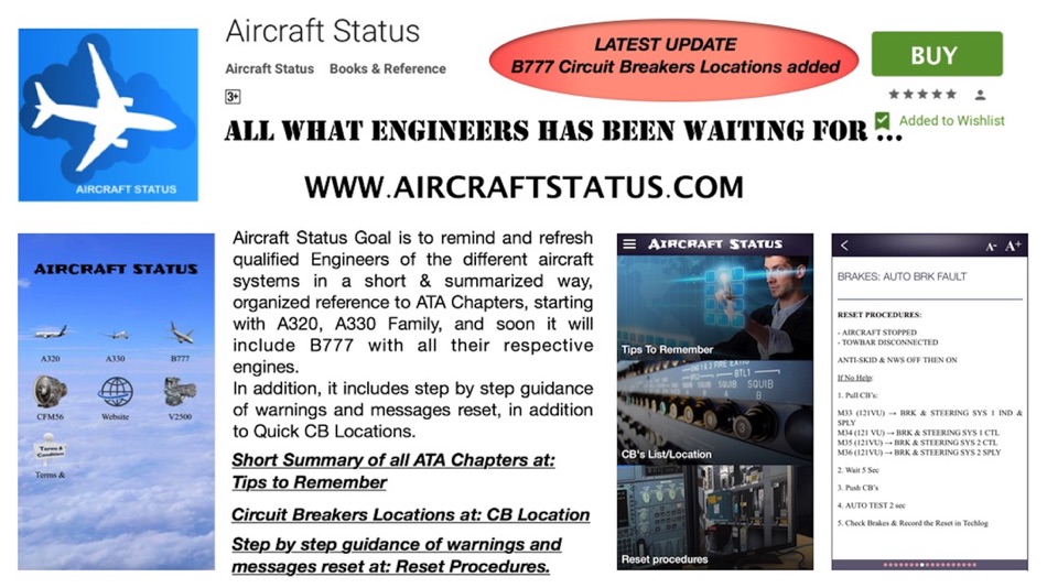 #4. Aircraft Status (iOS) 来自: AssetsTech-FZCO