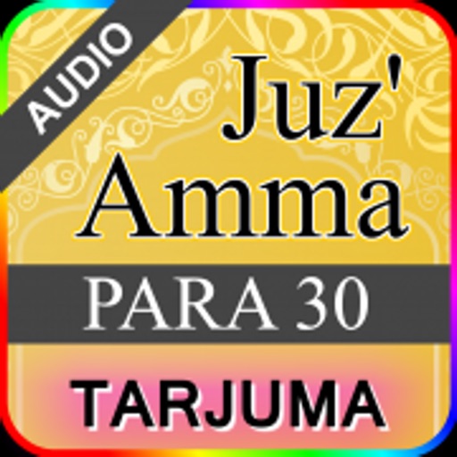 PARA 30 with tarjuma icon