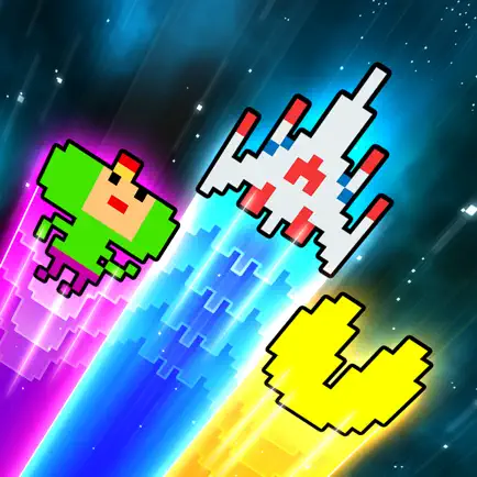 Galaga Wars+ Читы