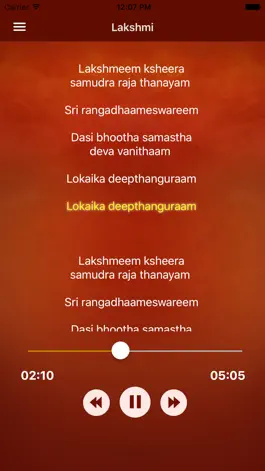 Game screenshot Durga Lakshmi Saraswati hack