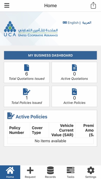 United Cooperative Assurance Screenshot