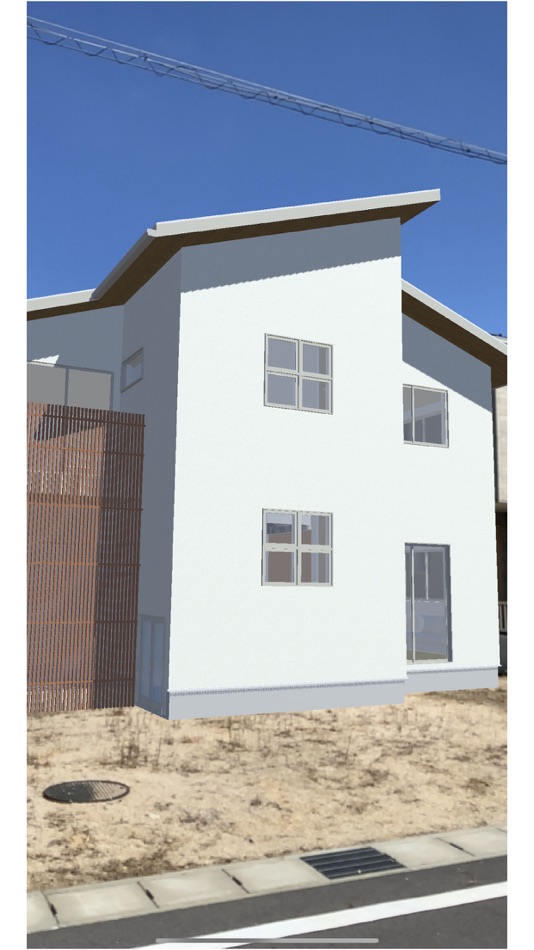 #3. MetaTown - メタタウン - (iOS) Bởi: asatec