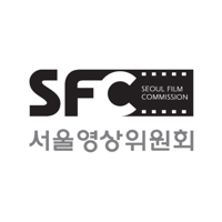 서울영상위원회SEOUL FILM COMMISSION