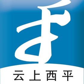 螢幕擷取畫面 (3) 云上西平