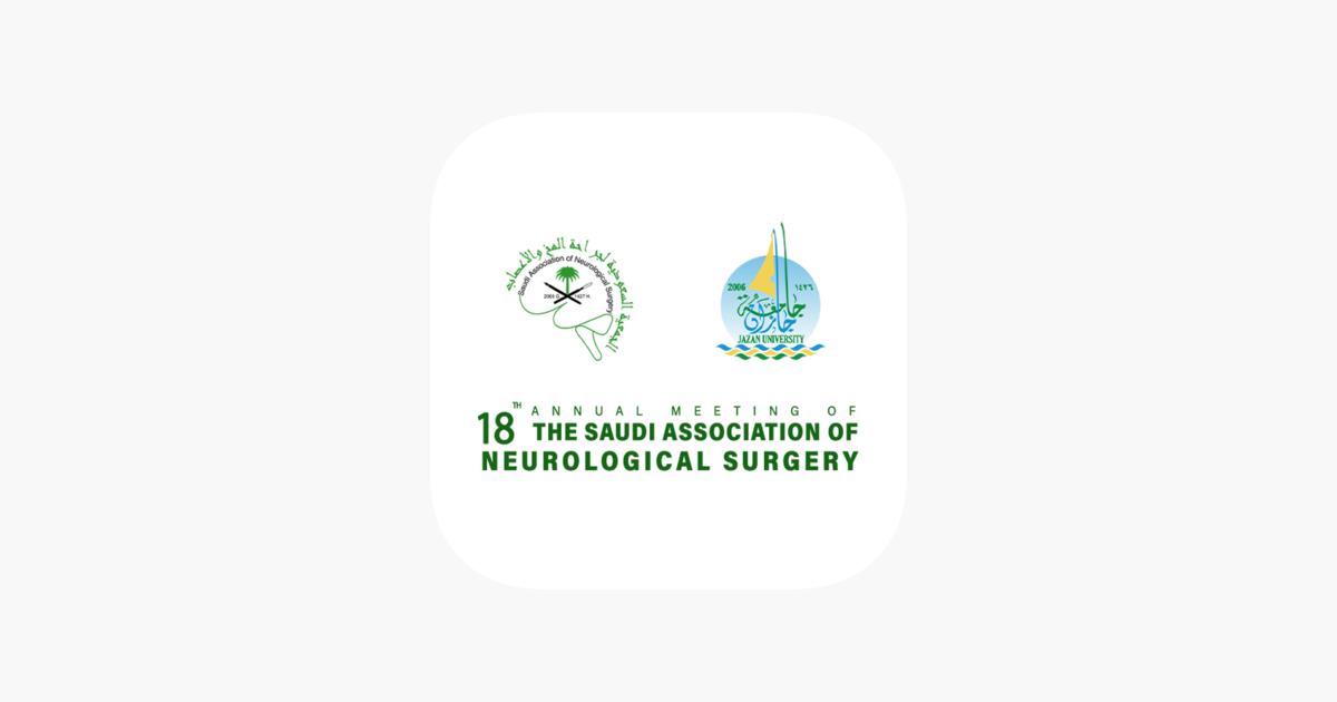‎SANS 2024 na App Store