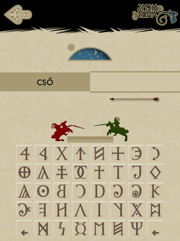 Rovosuli iPad screenshot