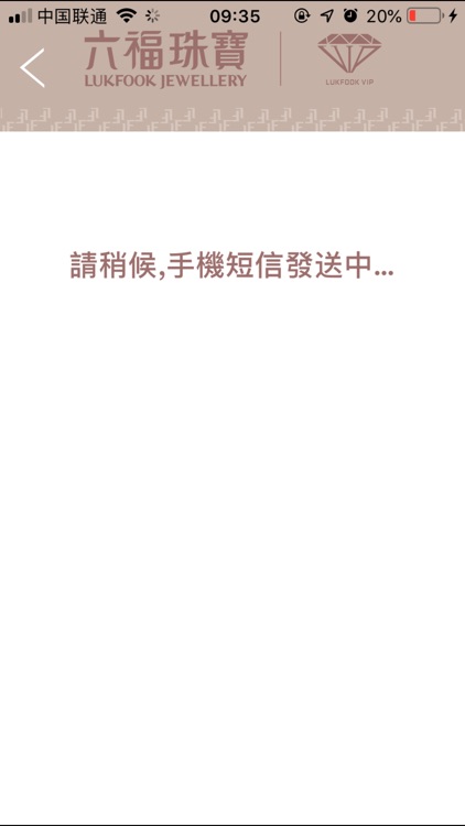 LF積分賞 screenshot-3