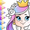 Princess Coloring Book Kids icon