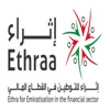 EIBFS Ethraa icon