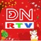 Icon Đồng Nai TV