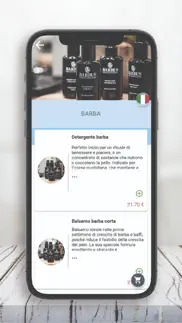 barbus iphone screenshot 4