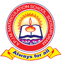 APJM Matric Hr Sec School