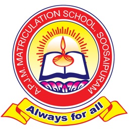 APJM Matric Hr Sec School