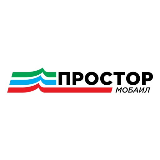 Простор мобайл