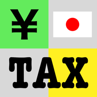 Japan TAX calculator VAT