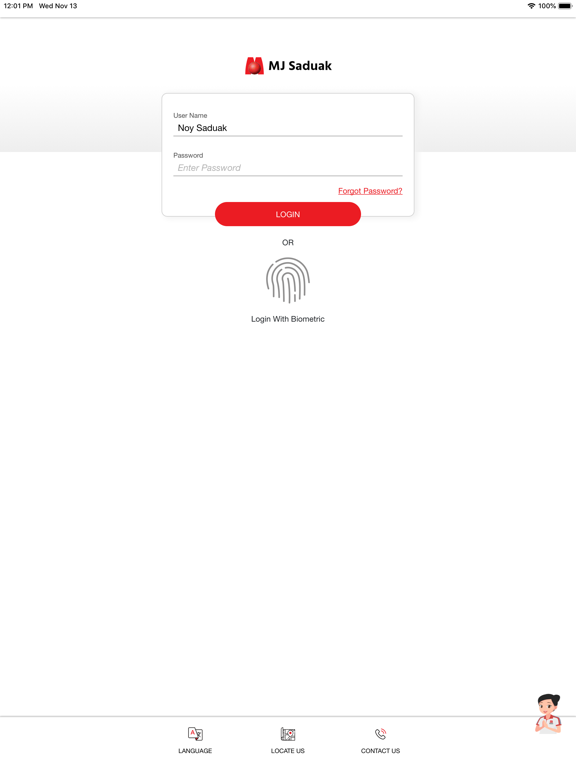 Screenshot #5 pour MJ Saduak