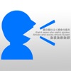 早_口 _言_葉 - iPhoneアプリ